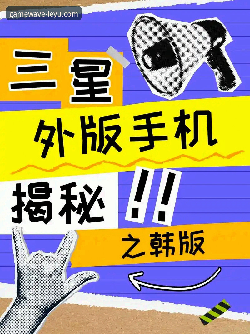 深度揭秘：乐鱼体育客服体系背后的服务逻辑与用户体验真相