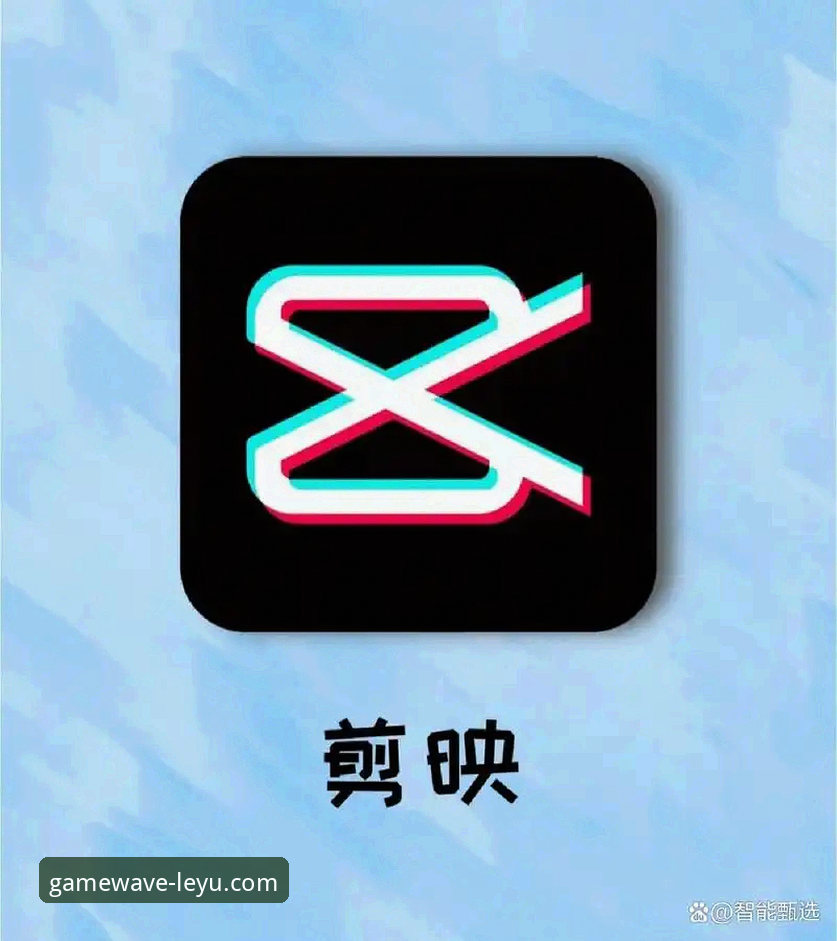 乐鱼体育会员必备完整指南：从注册到高阶玩法全解析
